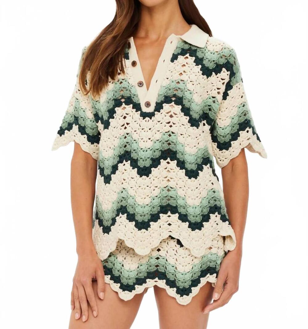 NEW THE UPSIDE women's tidal sagra crochet shirt in green